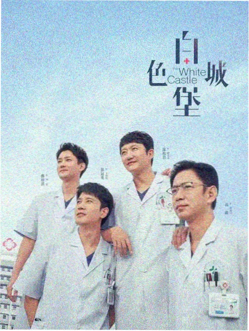 下拉阅读体验对比